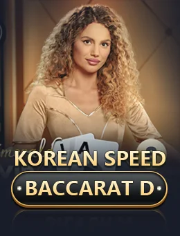 Korean Speed Baccarat D artwork