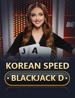 Korean Speed Blackjack D artwork