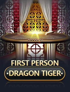 First Person Dragon Tiger artwork
