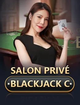 Salon Privé Baccarat C artwork