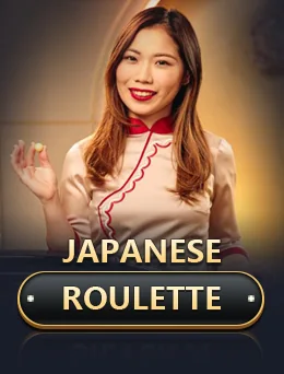 Japanese Roulette artwork