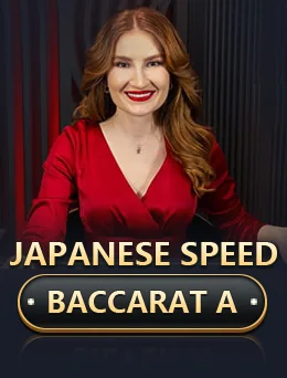 Japanese Speed Baccarat a artwork