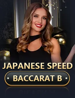 Japanese Speed Baccarat B artwork