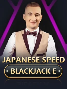 Japanese Speed Blackjack E artwork