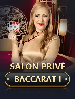 Salon Privé Baccarat I artwork