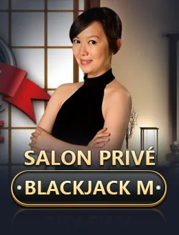 Salon Privé Baccarat M artwork