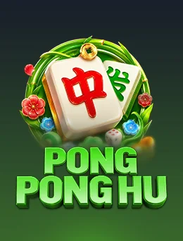 PONG PONG HU artwork