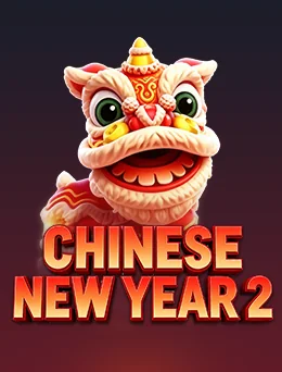 CHINESE NEW YEAR 2 artwork