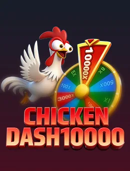 Chicken Dash 10000 artwork