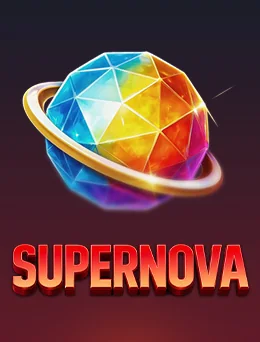 Supernova artwork