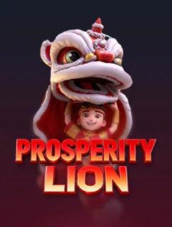 Prosperity Lion artwork