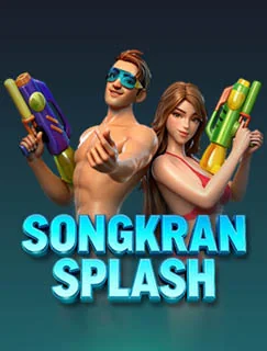 Songkran Splash artwork