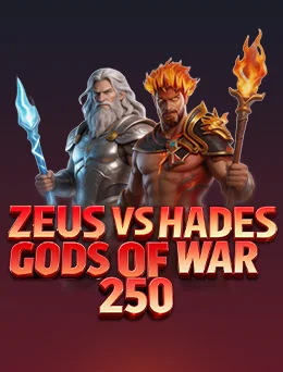 Zeus vs Hades - Gods of War 250 artwork